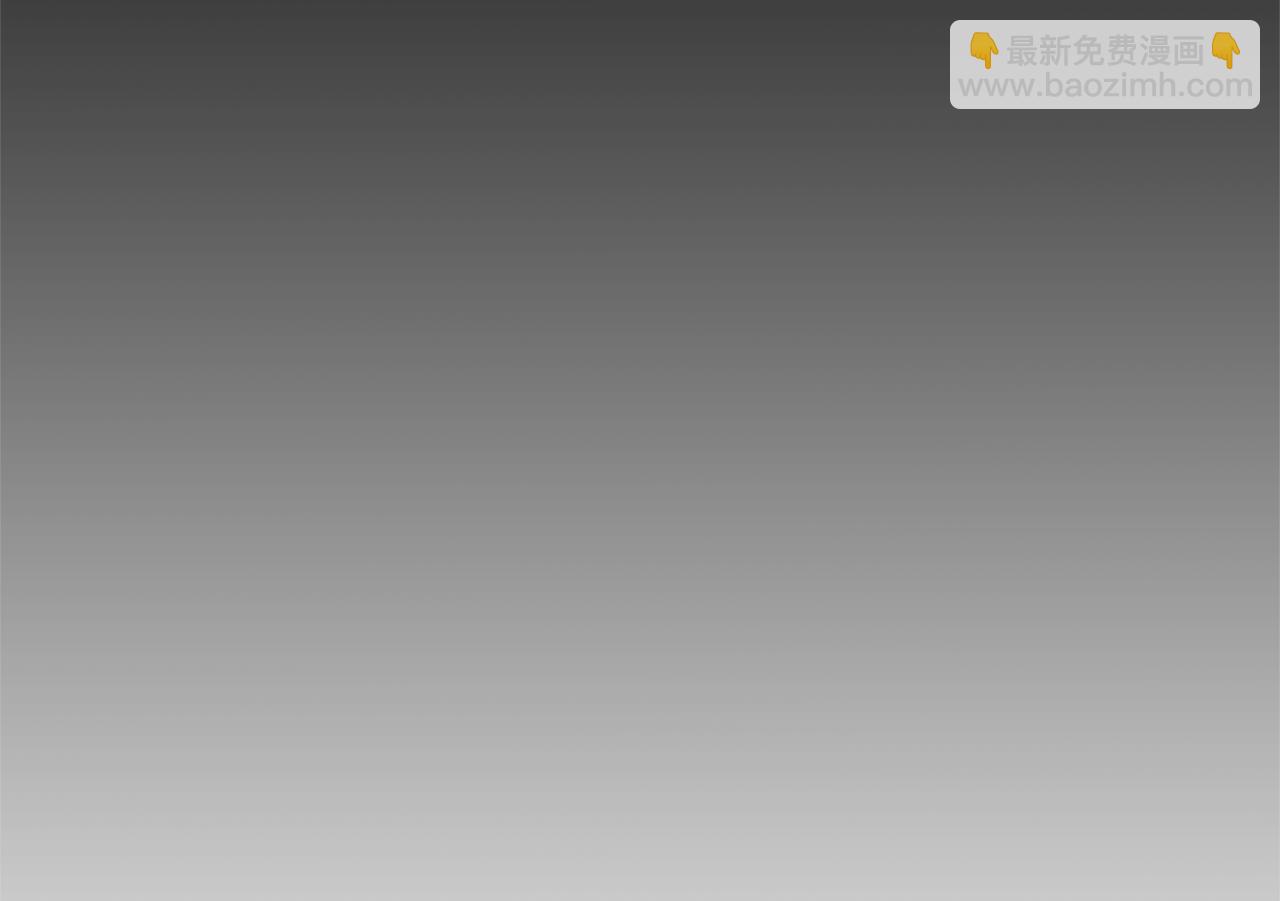 領養男主後把他寵大 - 第88話 昏迷不醒(2/4) - 5