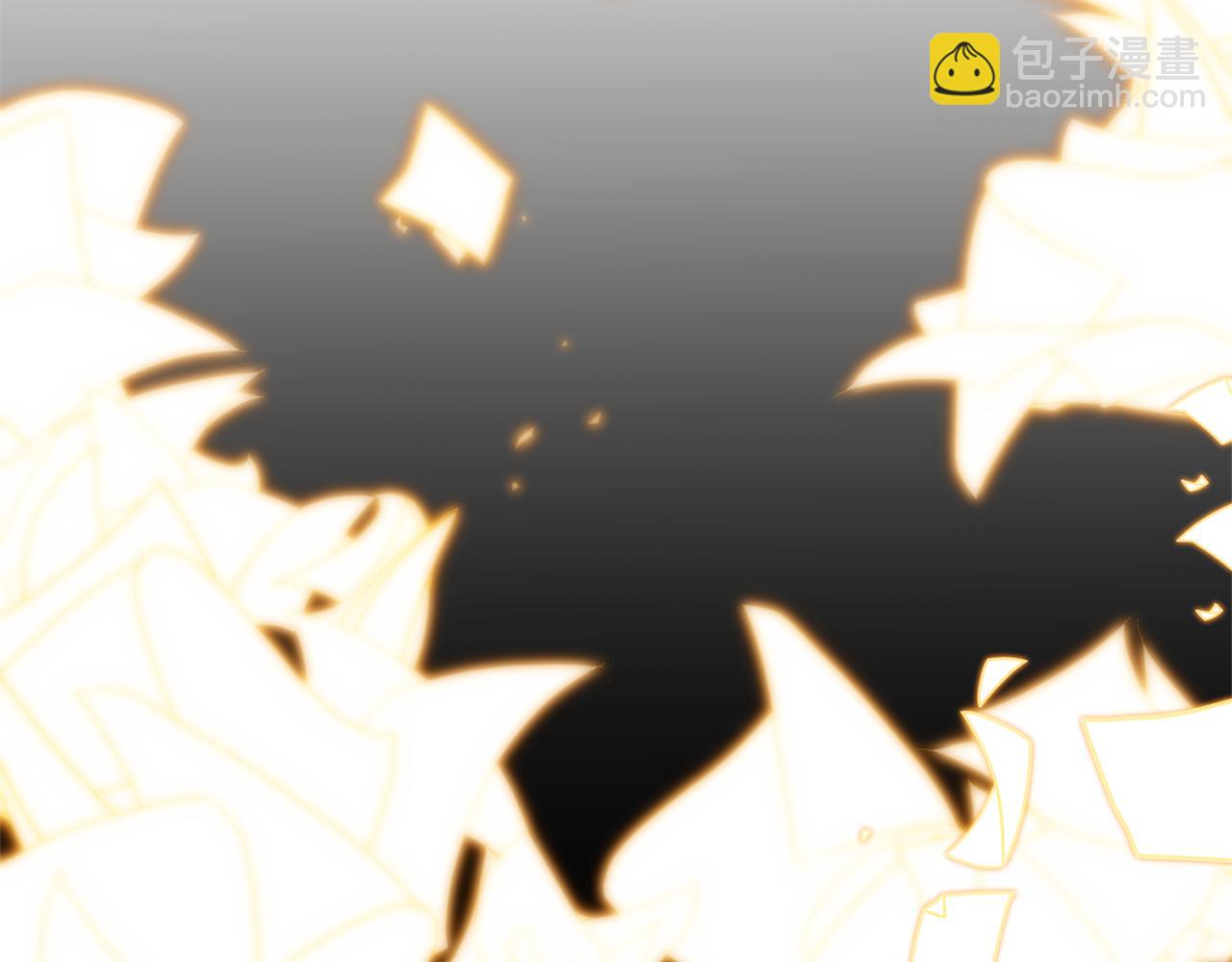 領養男主後把他寵大 - 第10話 神秘先生(2/5) - 6