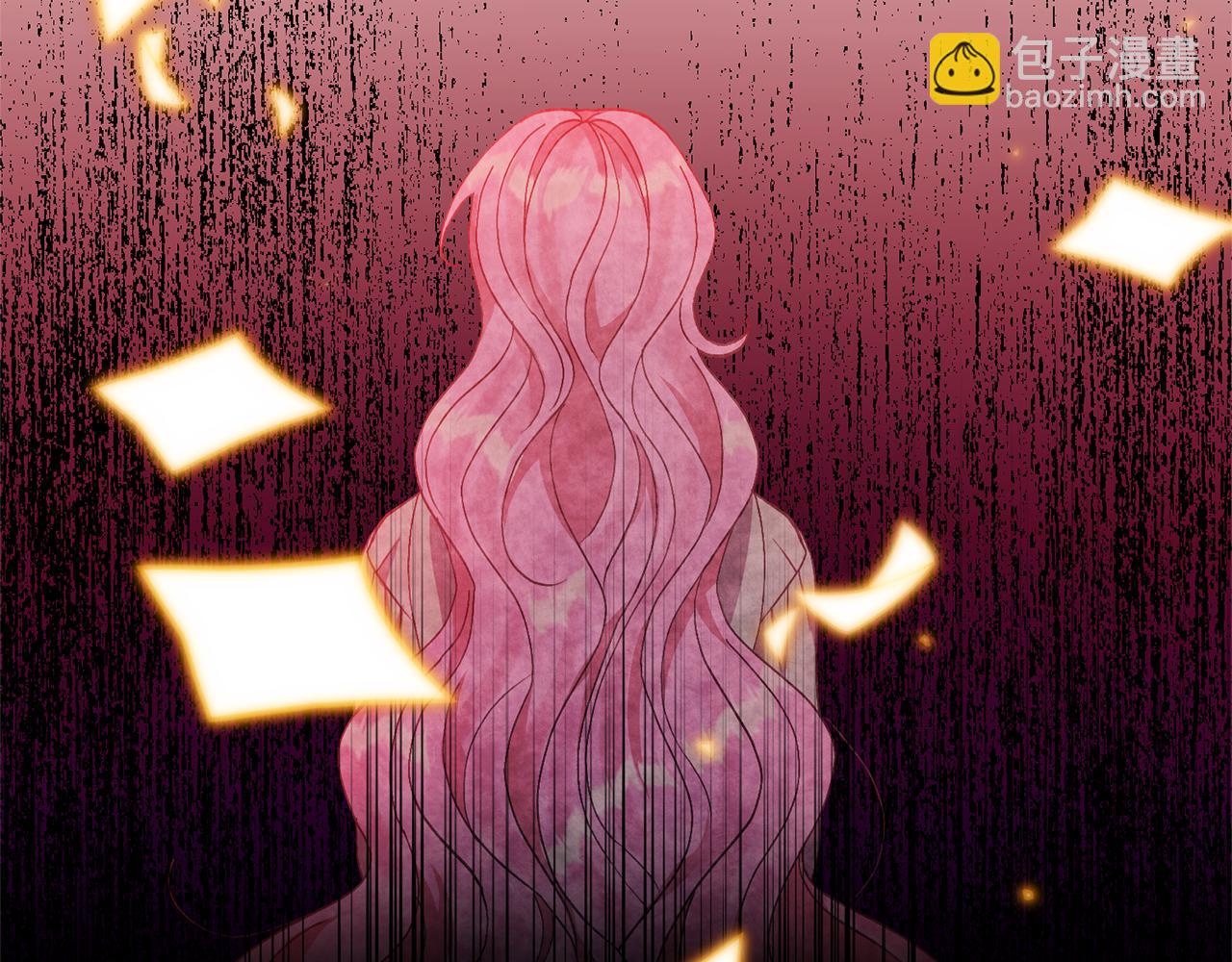 領養男主後把他寵大 - 第10話 神秘先生(3/5) - 8