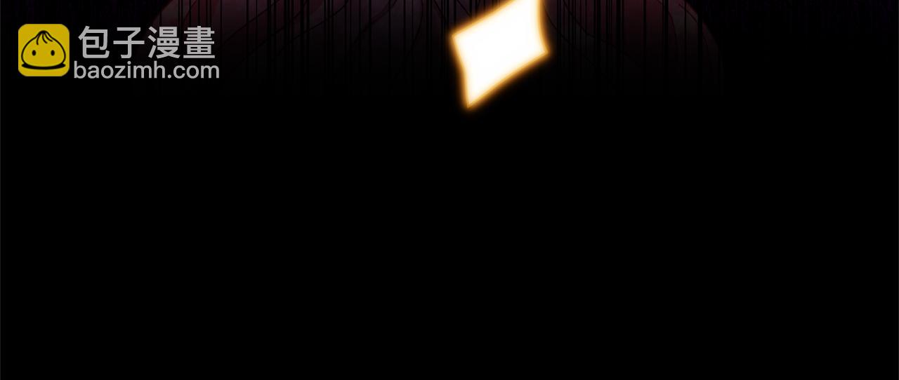 領養男主後把他寵大 - 第10話 神秘先生(3/5) - 1