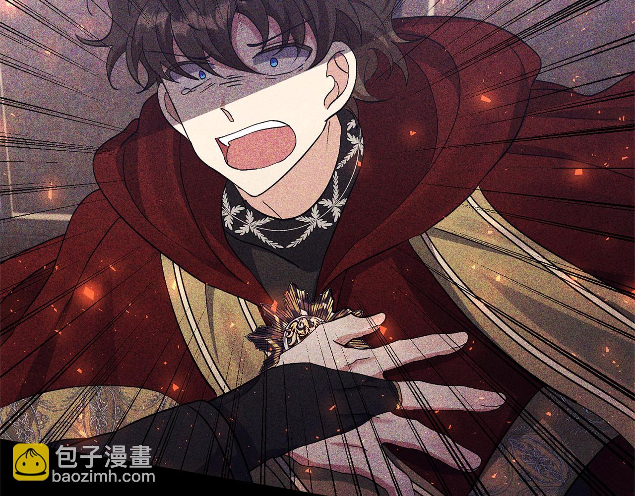 領養男主後把他寵大 - 第10話 神秘先生(3/5) - 3