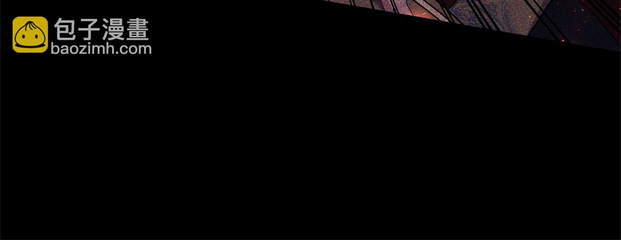 領養男主後把他寵大 - 第10話 神秘先生(3/5) - 4