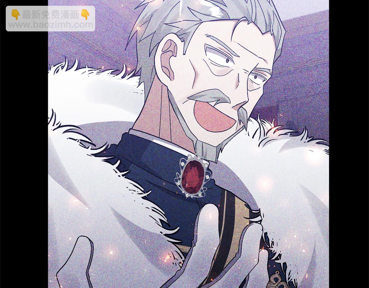 領養男主後把他寵大 - 第10話 神秘先生(3/5) - 6