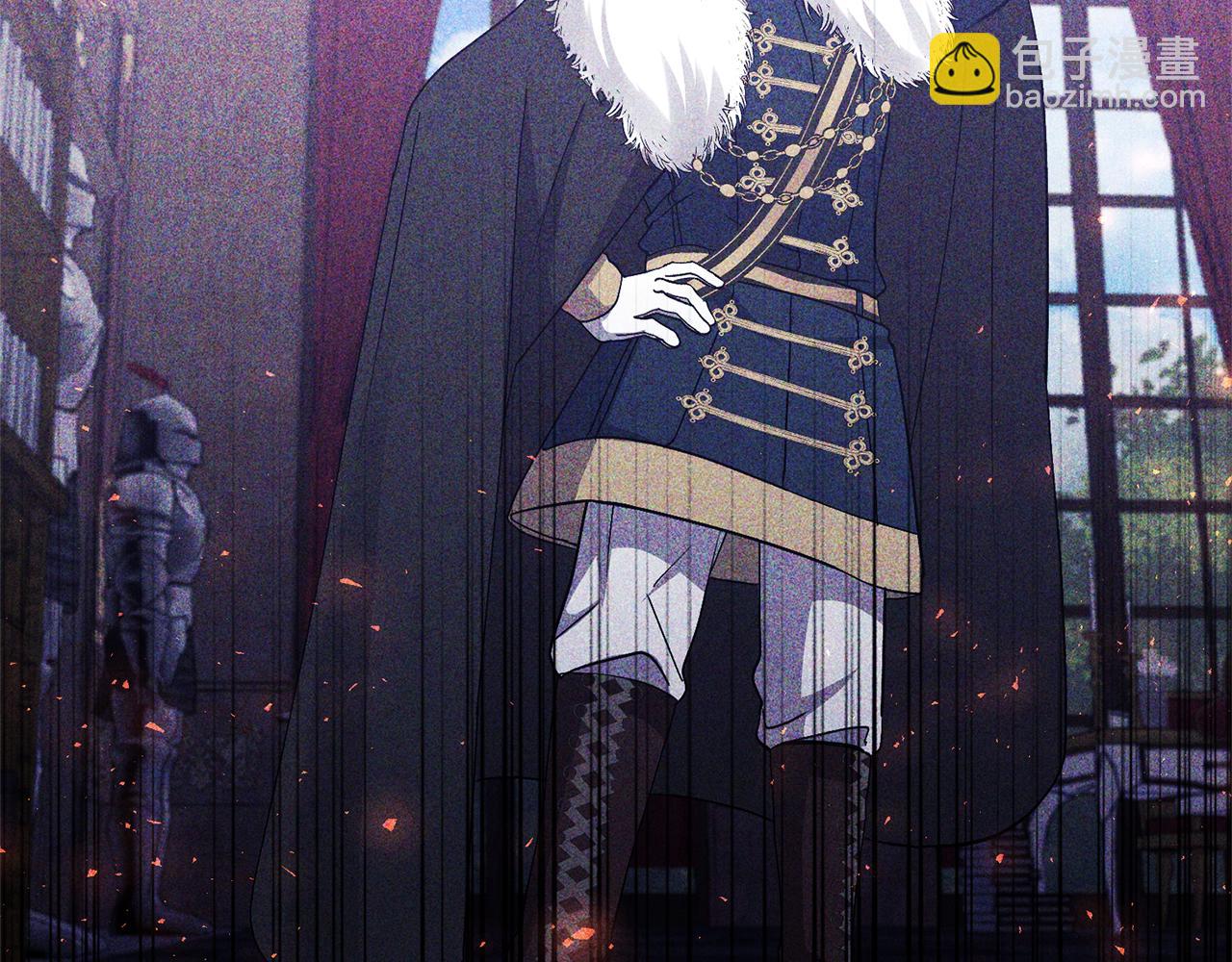 領養男主後把他寵大 - 第10話 神秘先生(3/5) - 1