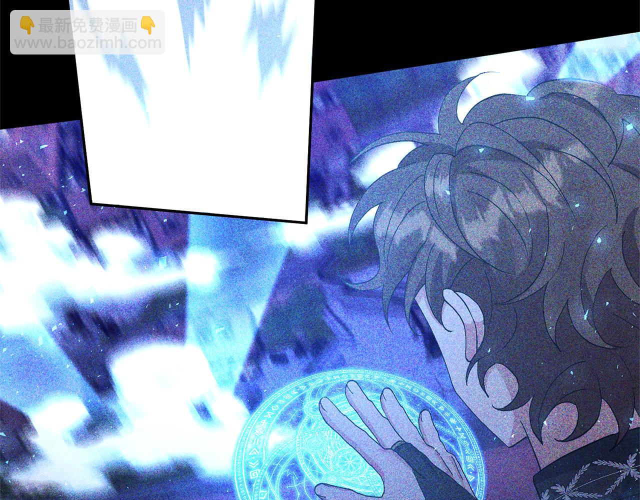 領養男主後把他寵大 - 第10話 神秘先生(3/5) - 2