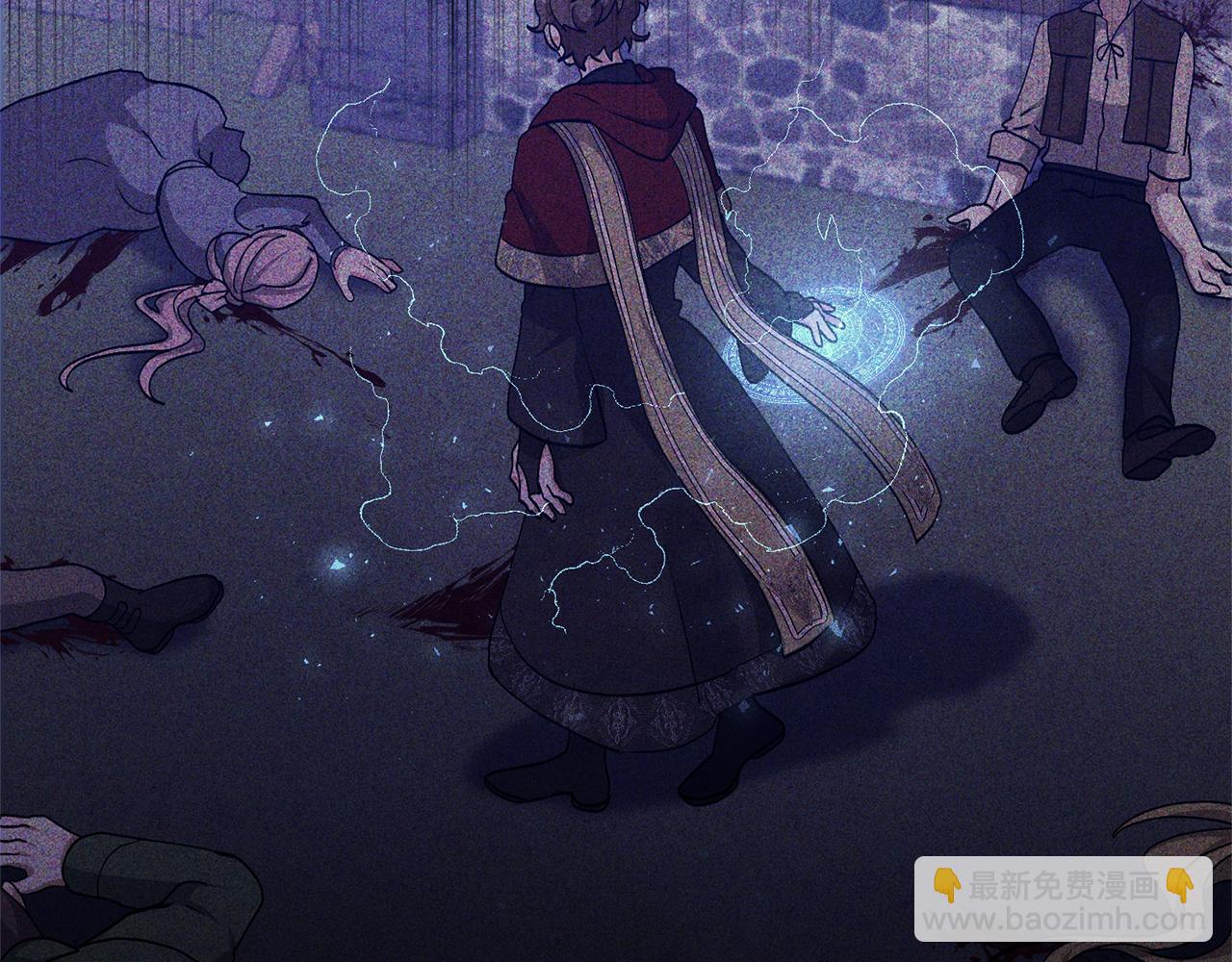 領養男主後把他寵大 - 第10話 神秘先生(3/5) - 6