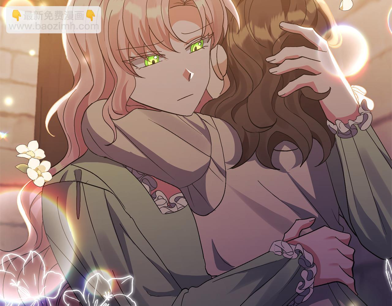 領養男主後把他寵大 - 第10話 神秘先生(4/5) - 2