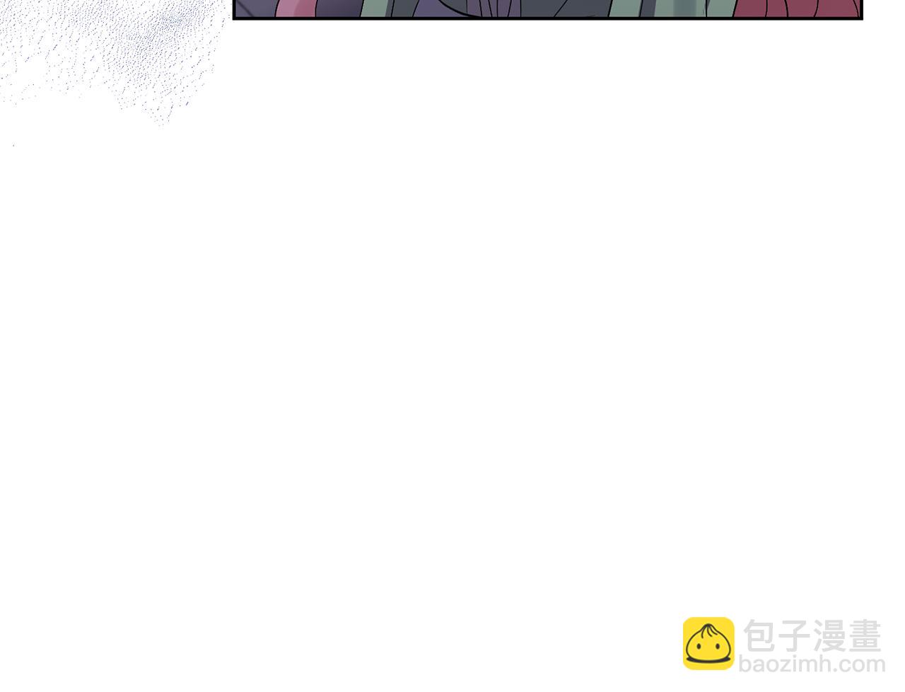 領養男主後把他寵大 - 第10話 神秘先生(1/5) - 8