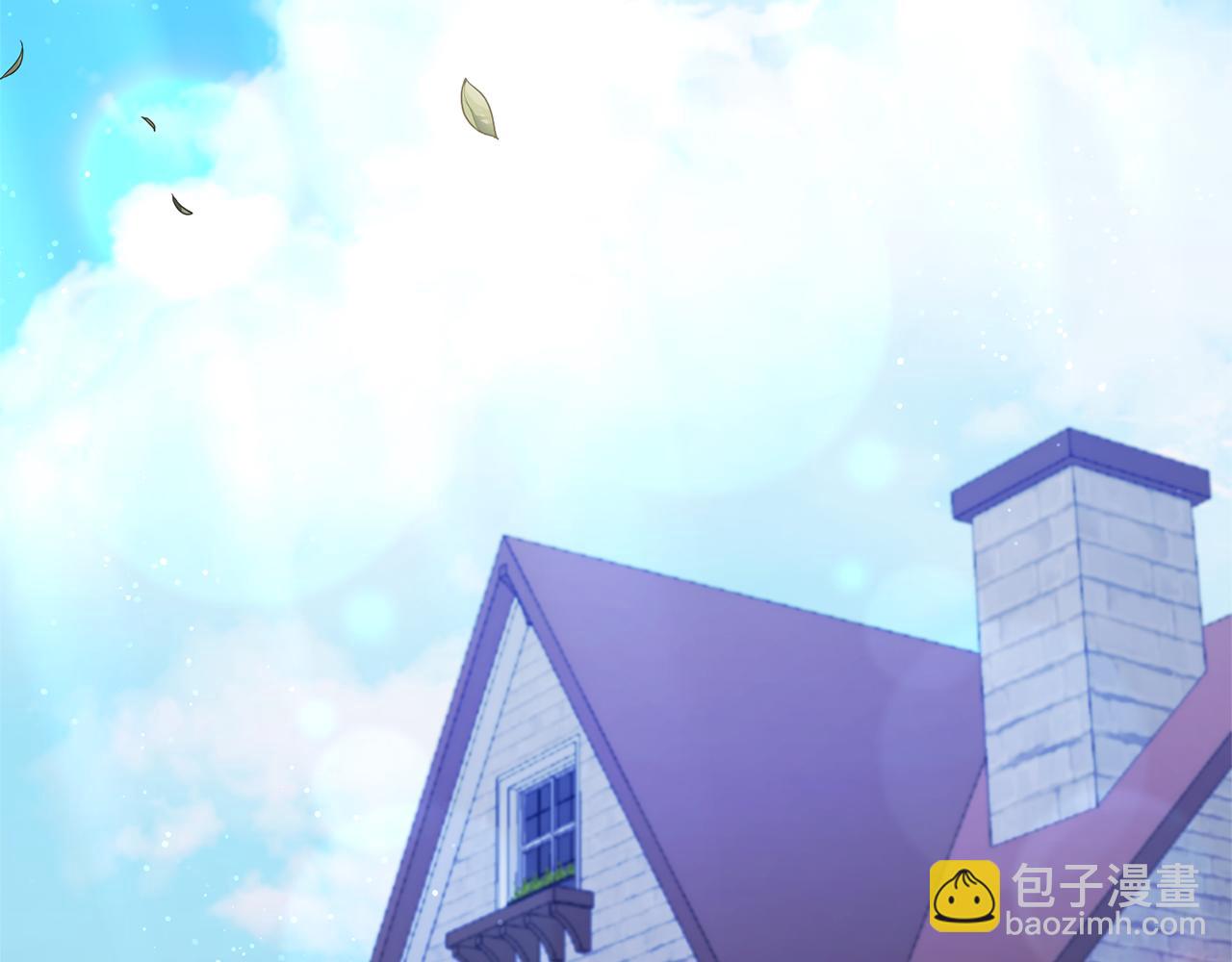 領養男主後把他寵大 - 第10話 神秘先生(4/5) - 6