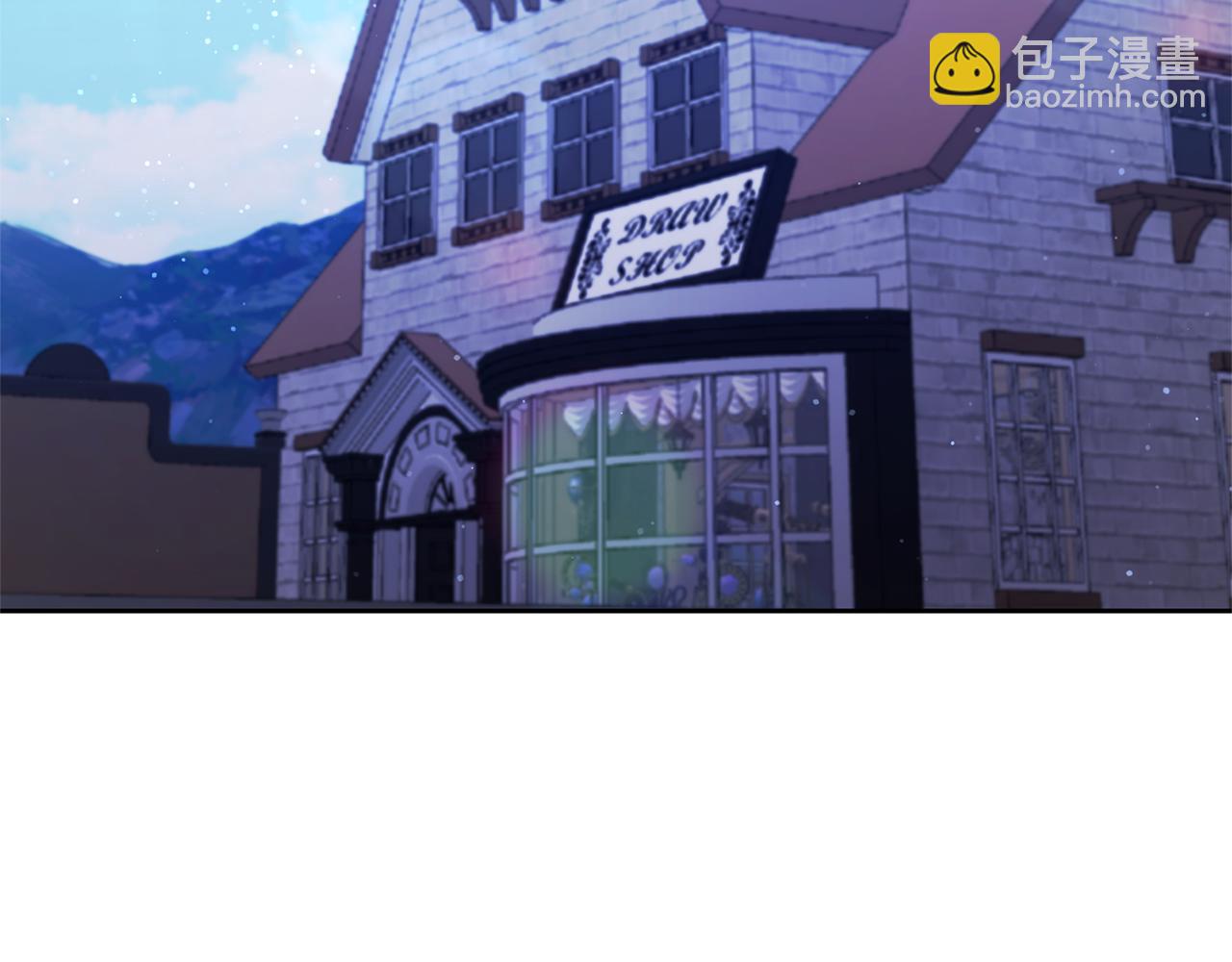 領養男主後把他寵大 - 第10話 神秘先生(4/5) - 7