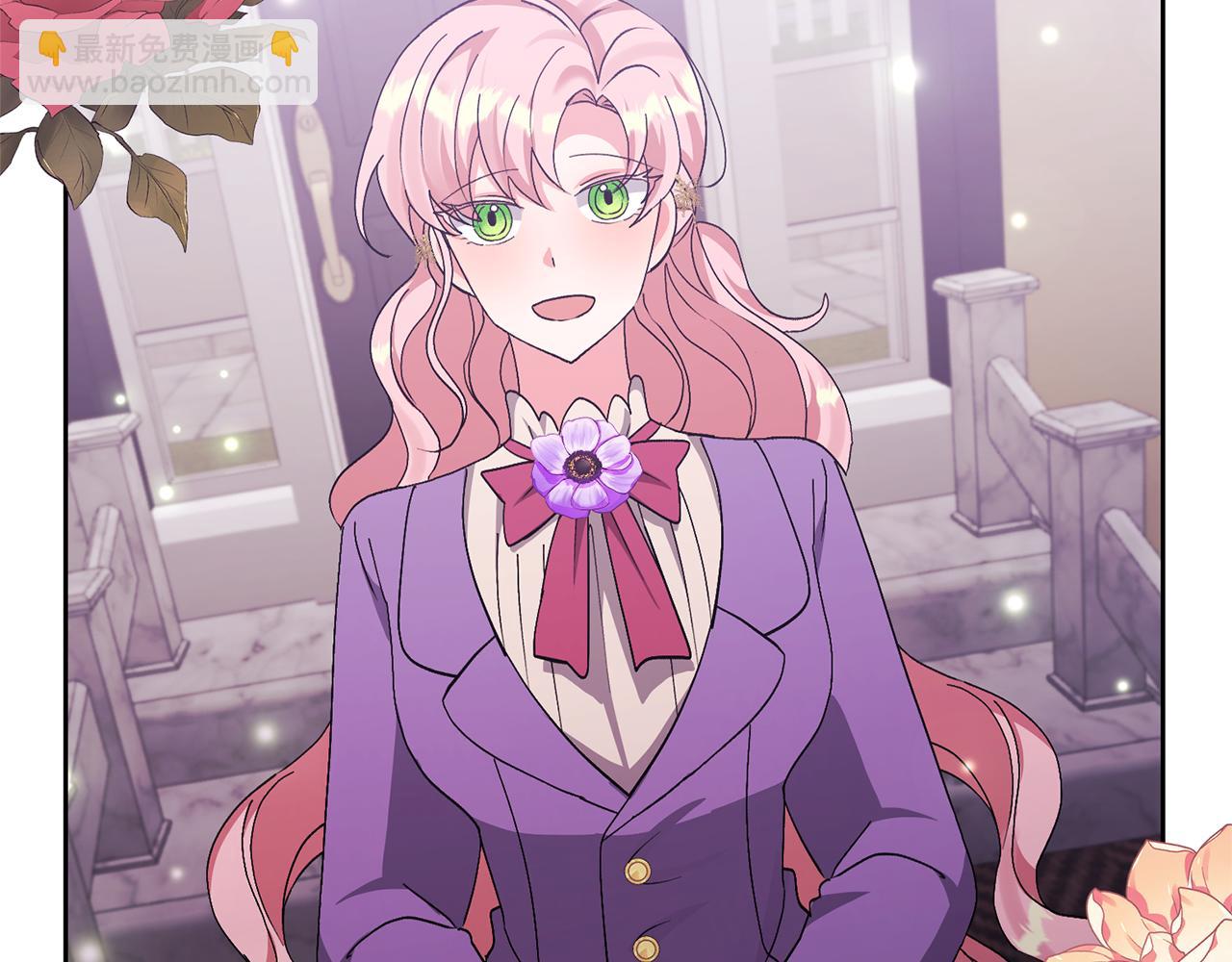 領養男主後把他寵大 - 第10話 神秘先生(4/5) - 1