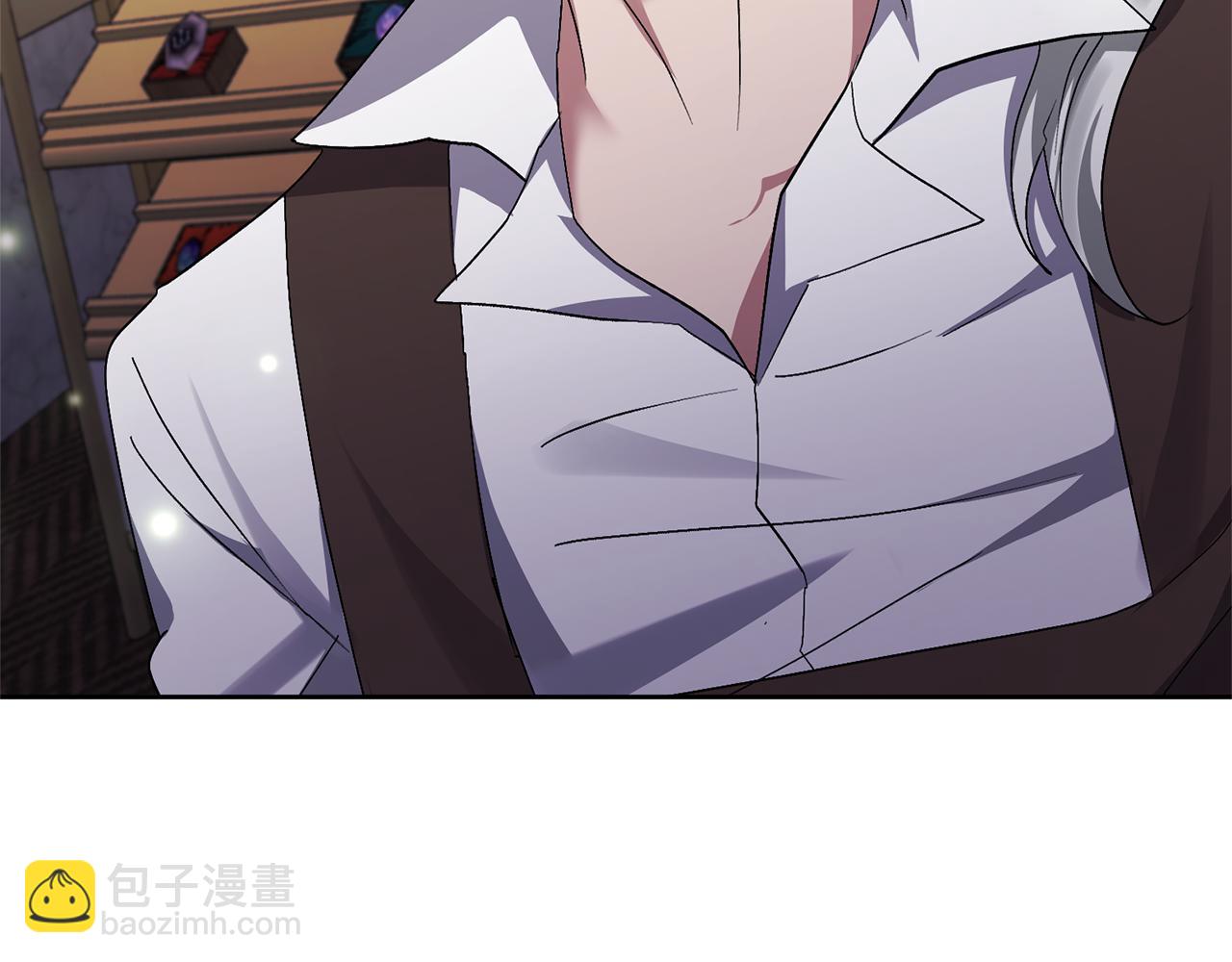 領養男主後把他寵大 - 第10話 神秘先生(5/5) - 2