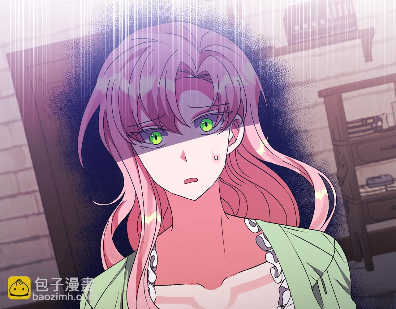 領養男主後把他寵大 - 第10話 神秘先生(1/5) - 7