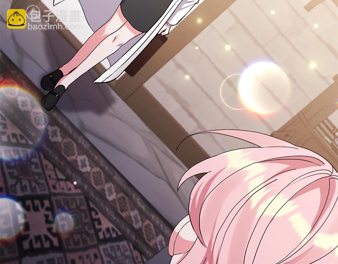 領養男主後把他寵大 - 第10話 神秘先生(1/5) - 6