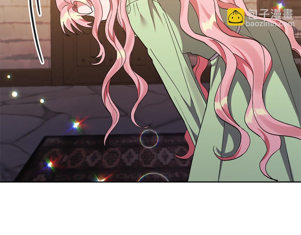 領養男主後把他寵大 - 第10話 神秘先生(2/5) - 1