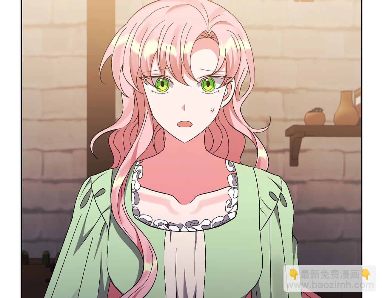 領養男主後把他寵大 - 第10話 神秘先生(2/5) - 2