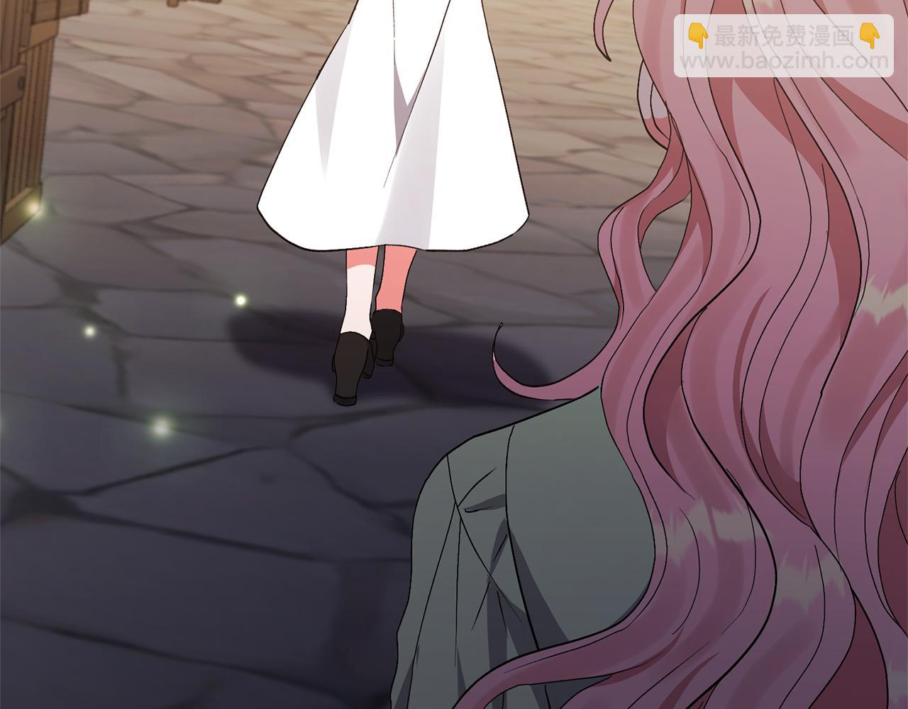 領養男主後把他寵大 - 第10話 神秘先生(2/5) - 5