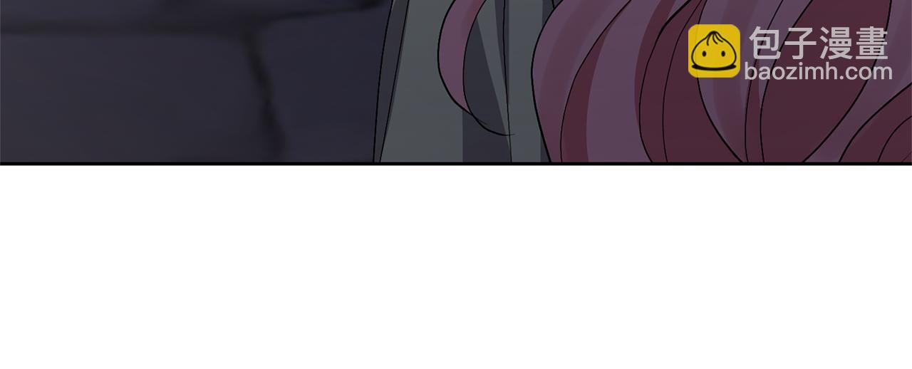 領養男主後把他寵大 - 第10話 神秘先生(2/5) - 6