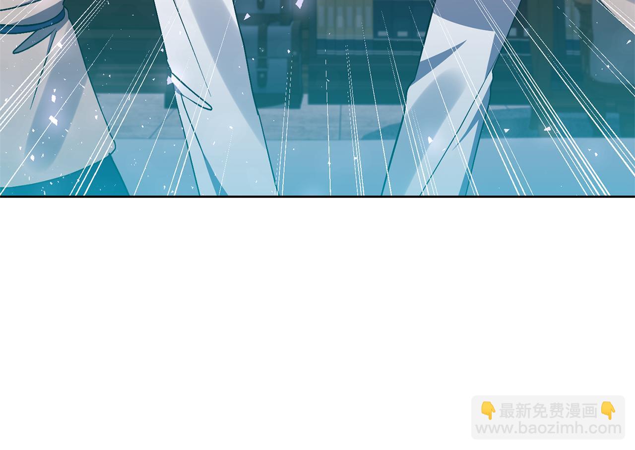 完结话 妈妈嫁了(1/4)-第90话