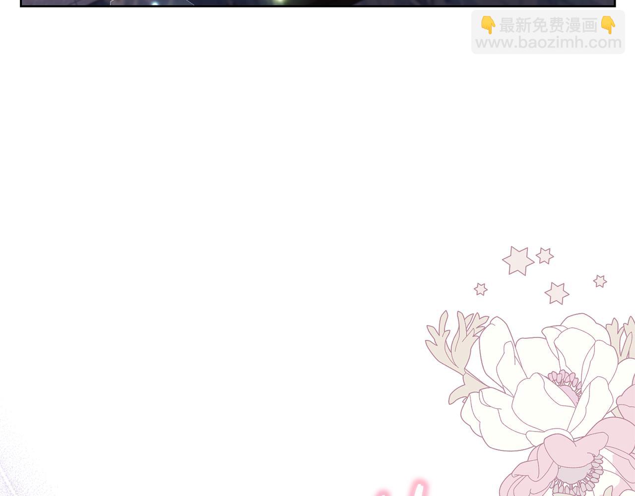 完结话 妈妈嫁了(1/4)-第90话