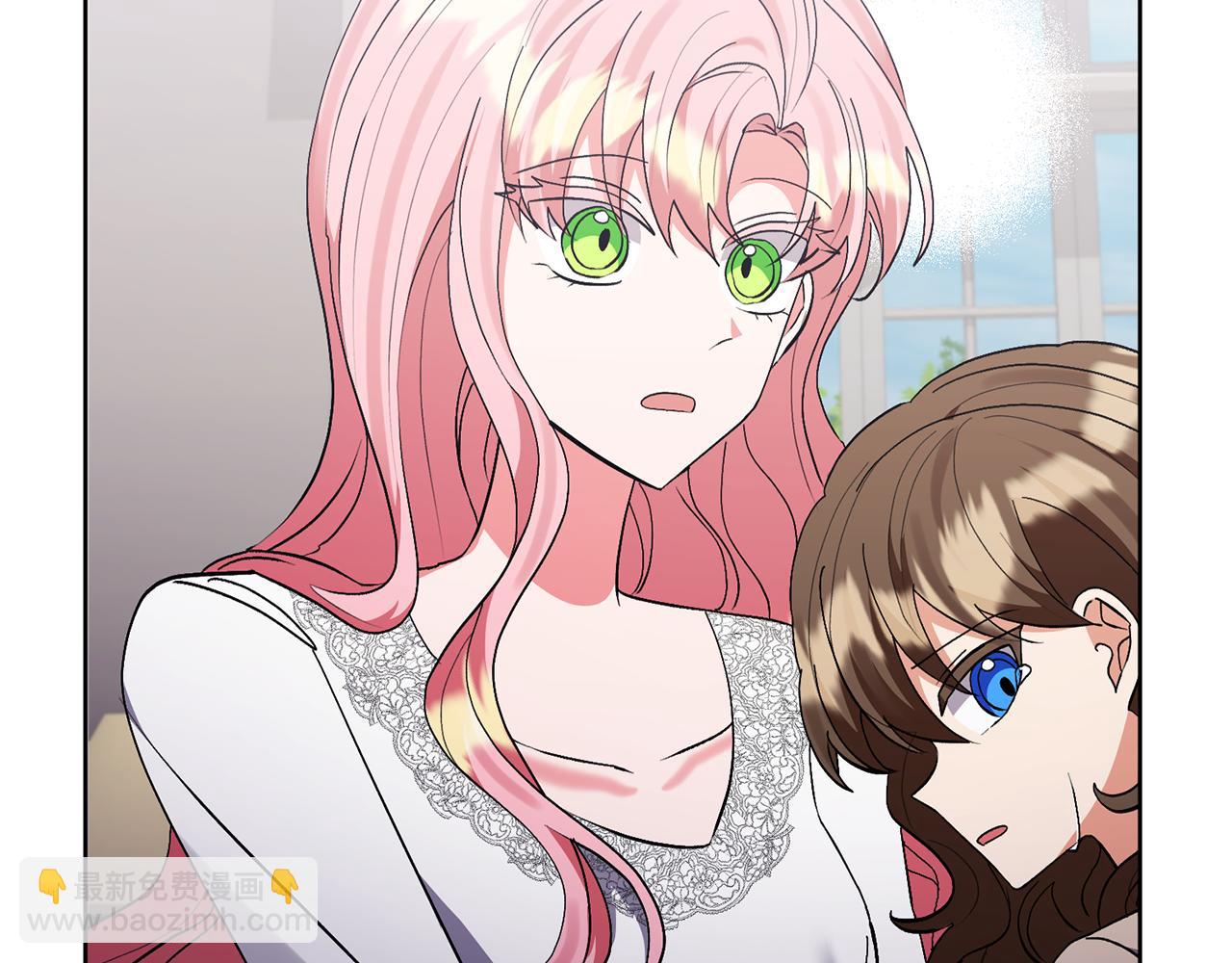 完结话 妈妈嫁了(1/4)-第90话