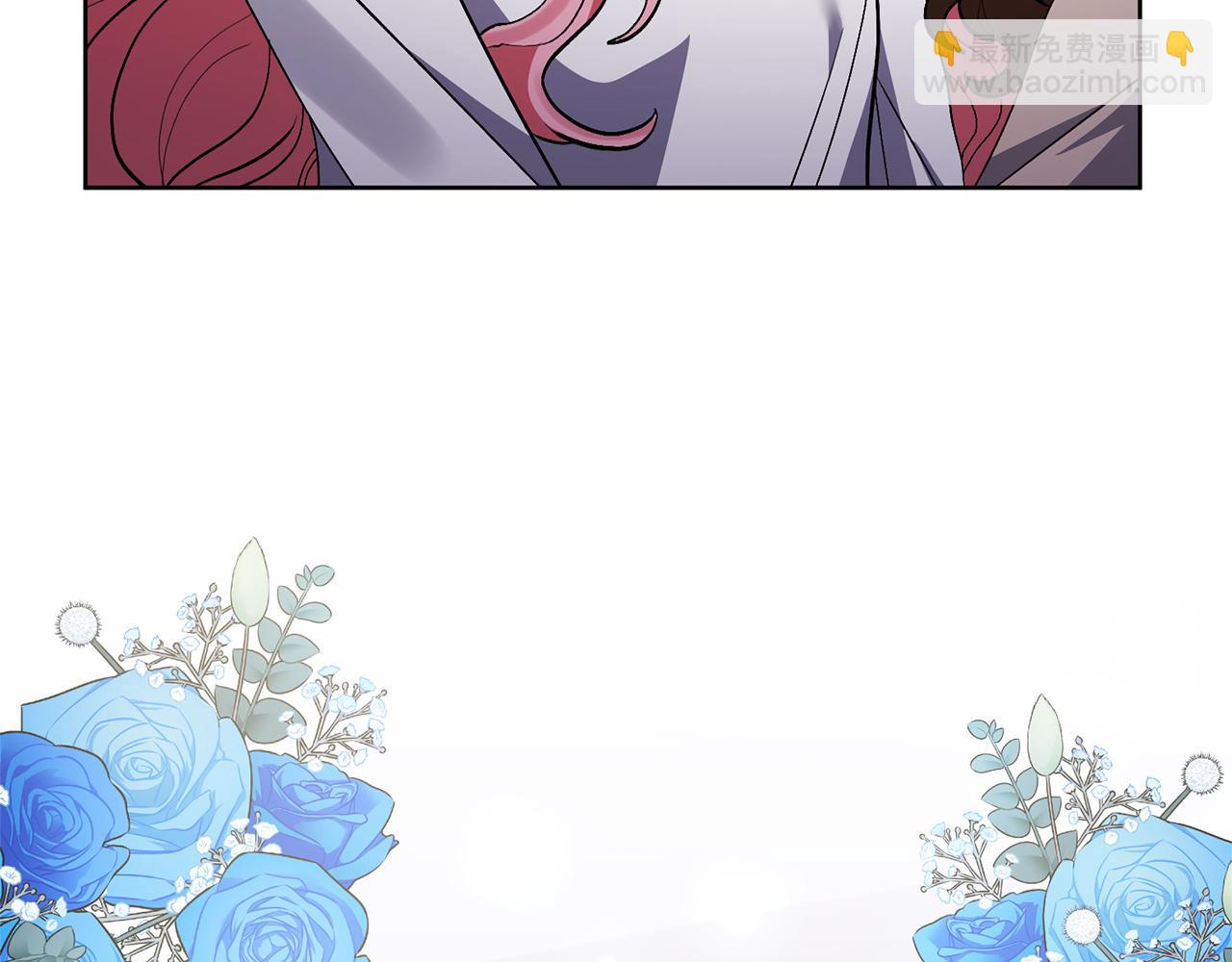 完结话 妈妈嫁了(1/4)-第90话