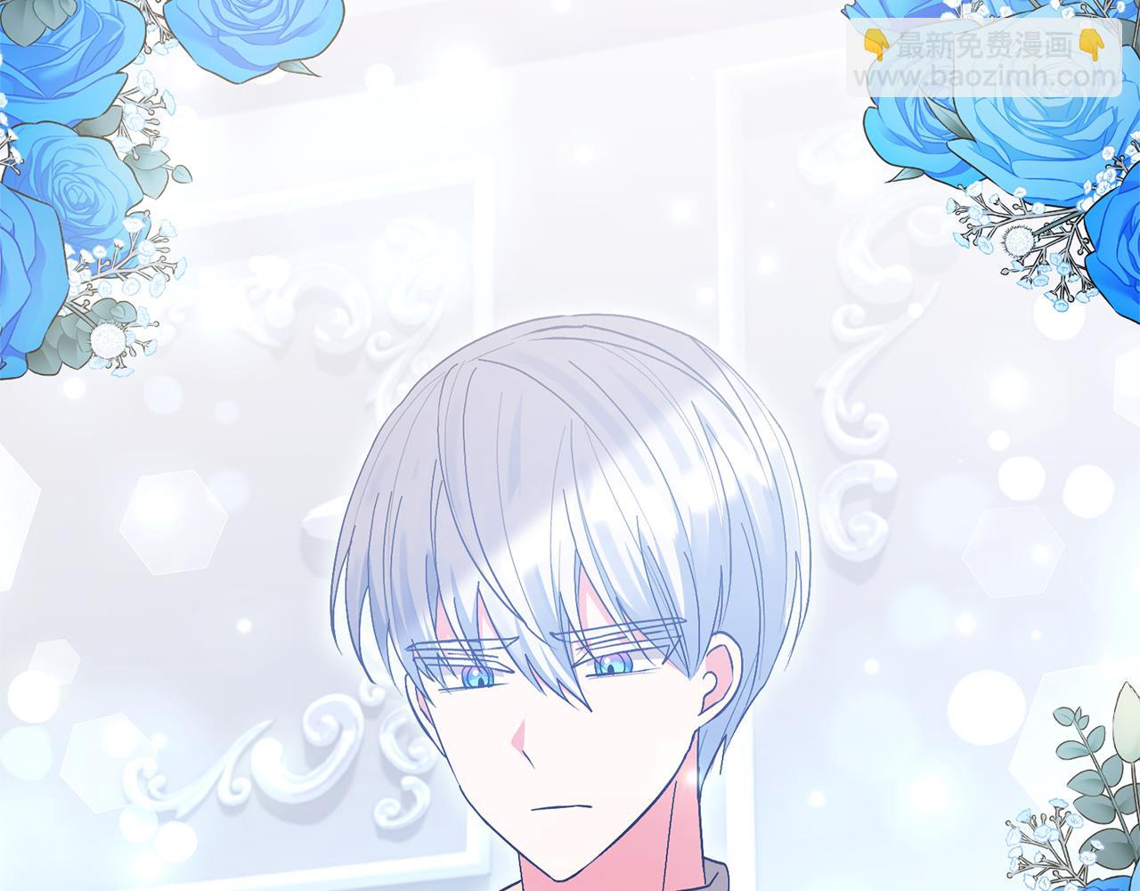 完结话 妈妈嫁了(1/4)-第90话