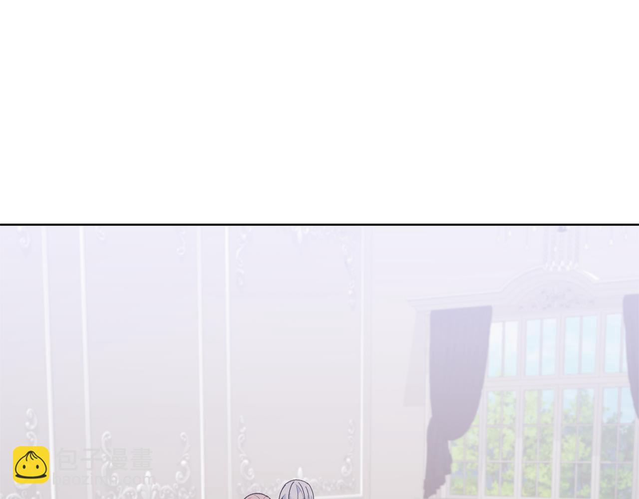 完结话 妈妈嫁了(1/4)-第90话