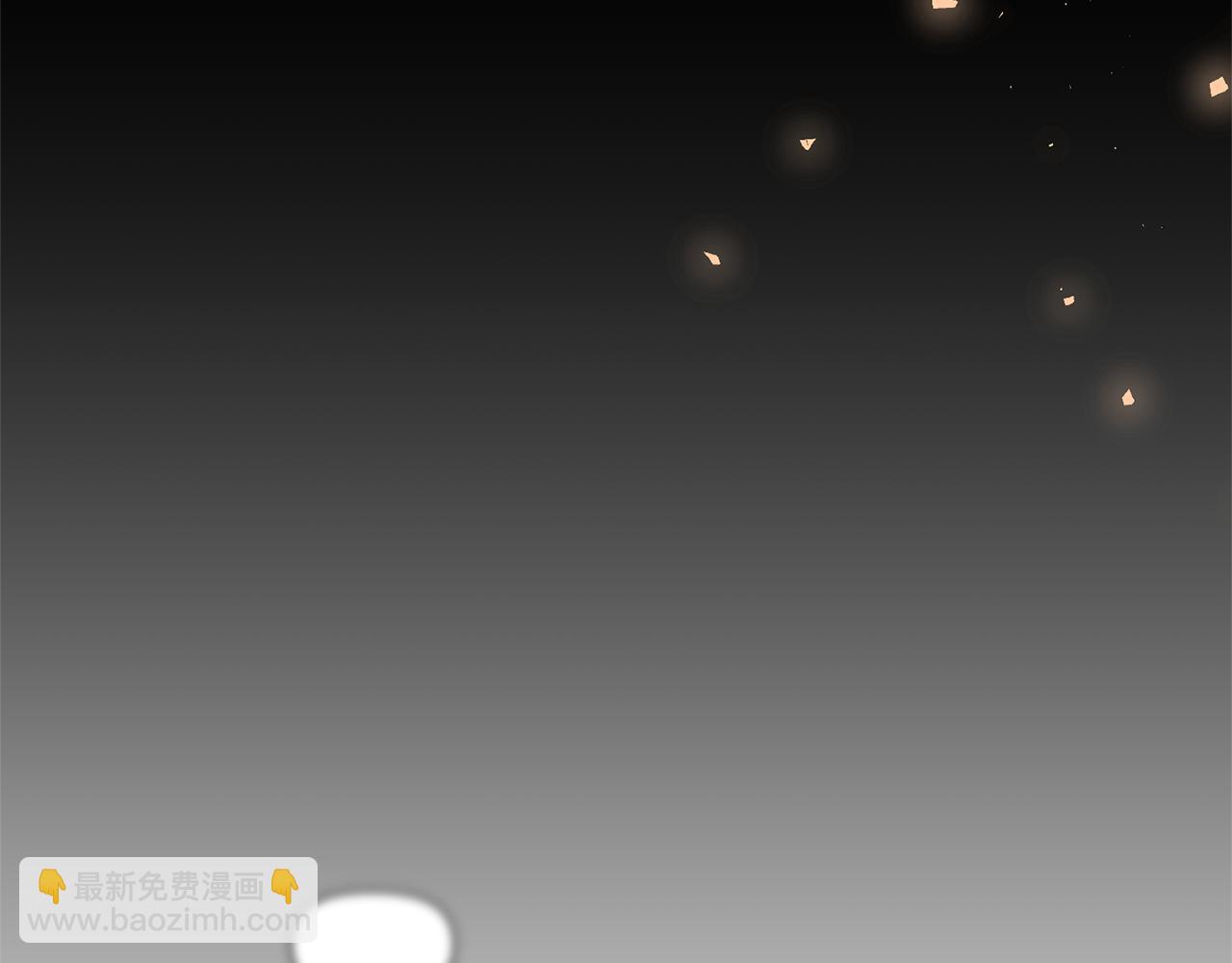 完结话 妈妈嫁了(1/4)-第90话