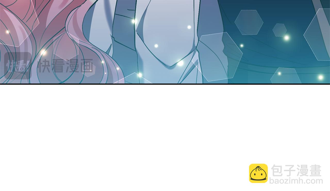 完结话 妈妈嫁了(1/4)-第90话