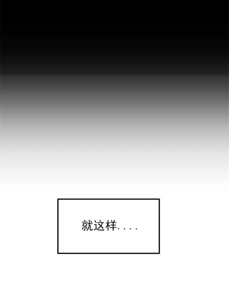 靈藥魔女 - 第07話(1/3) - 1