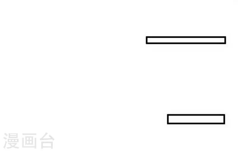 第1话 苍银的少年1-第2话