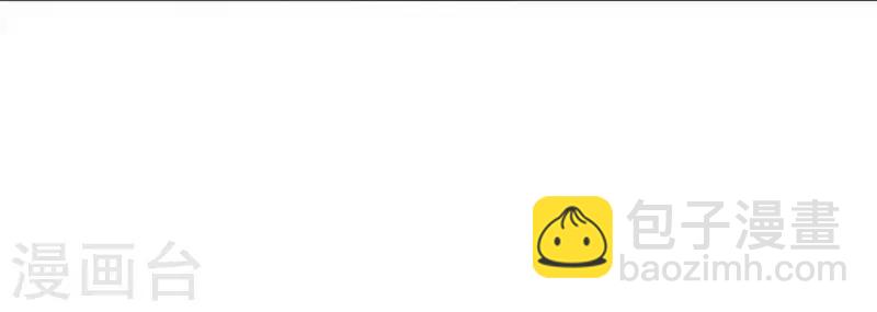 第1话 苍银的少年1-第2话