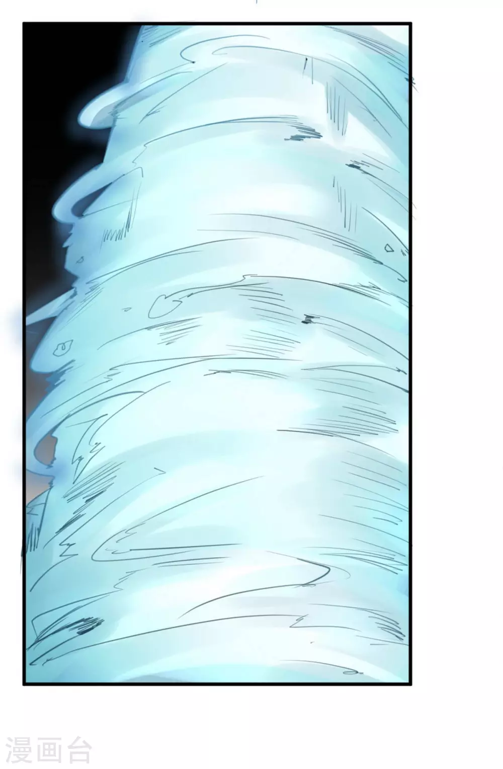 第14话 苍银的少年14-第16话