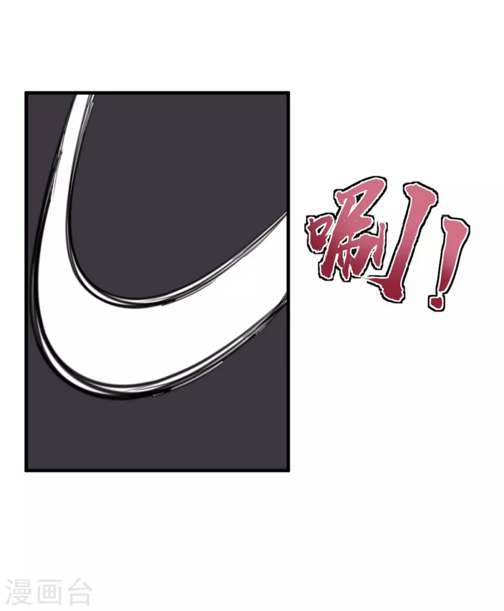 第15话 苍银的少年15-第18话