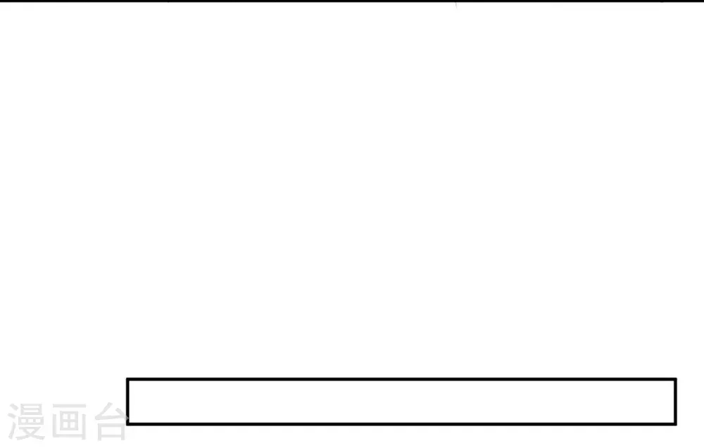 第17话 苍银的少年17-第20话