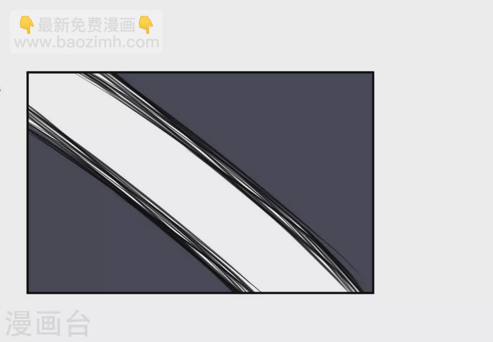 第17话 苍银的少年17-第20话