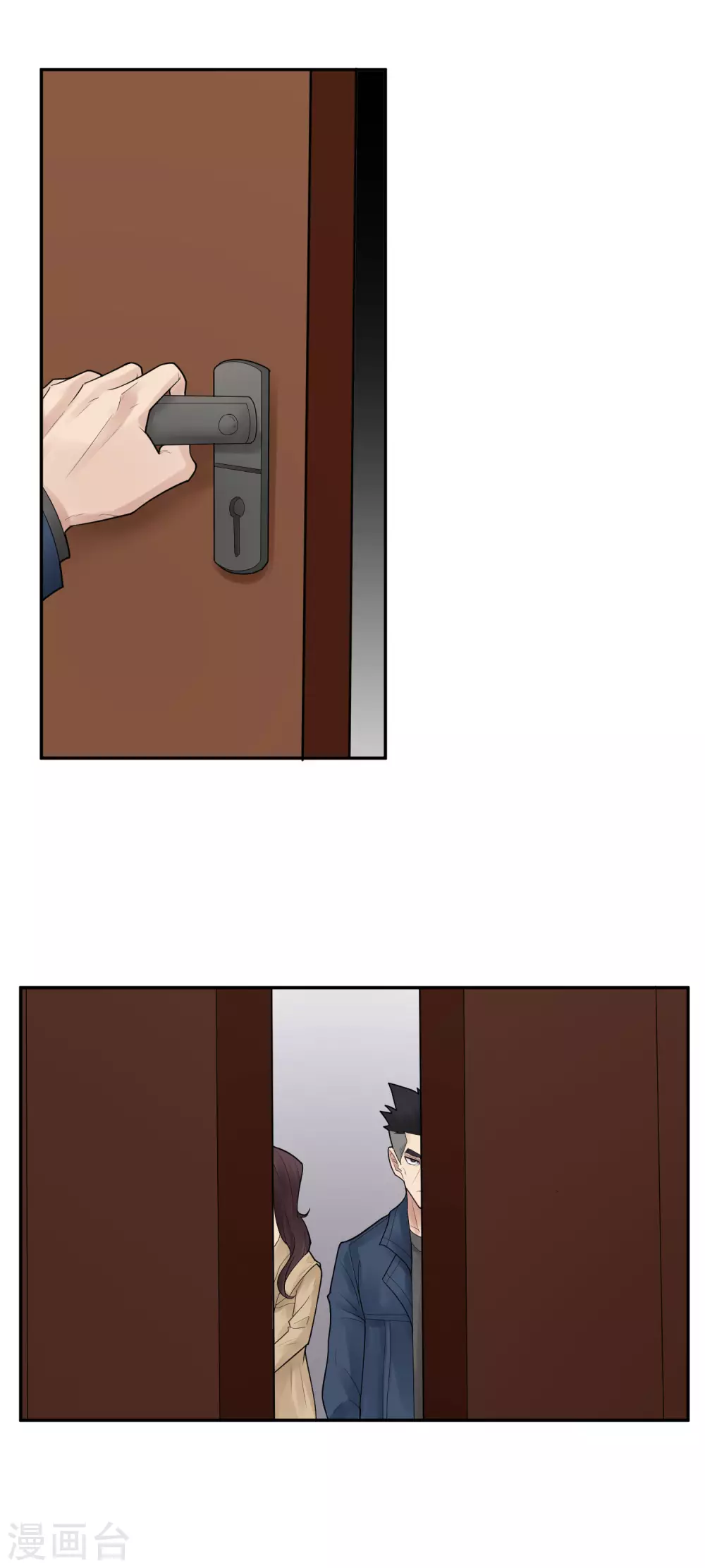 第19话 苍银的少年19-第22话