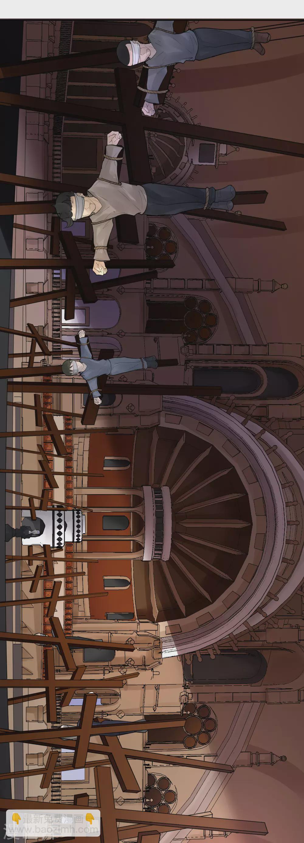 第19话 苍银的少年19-第22话