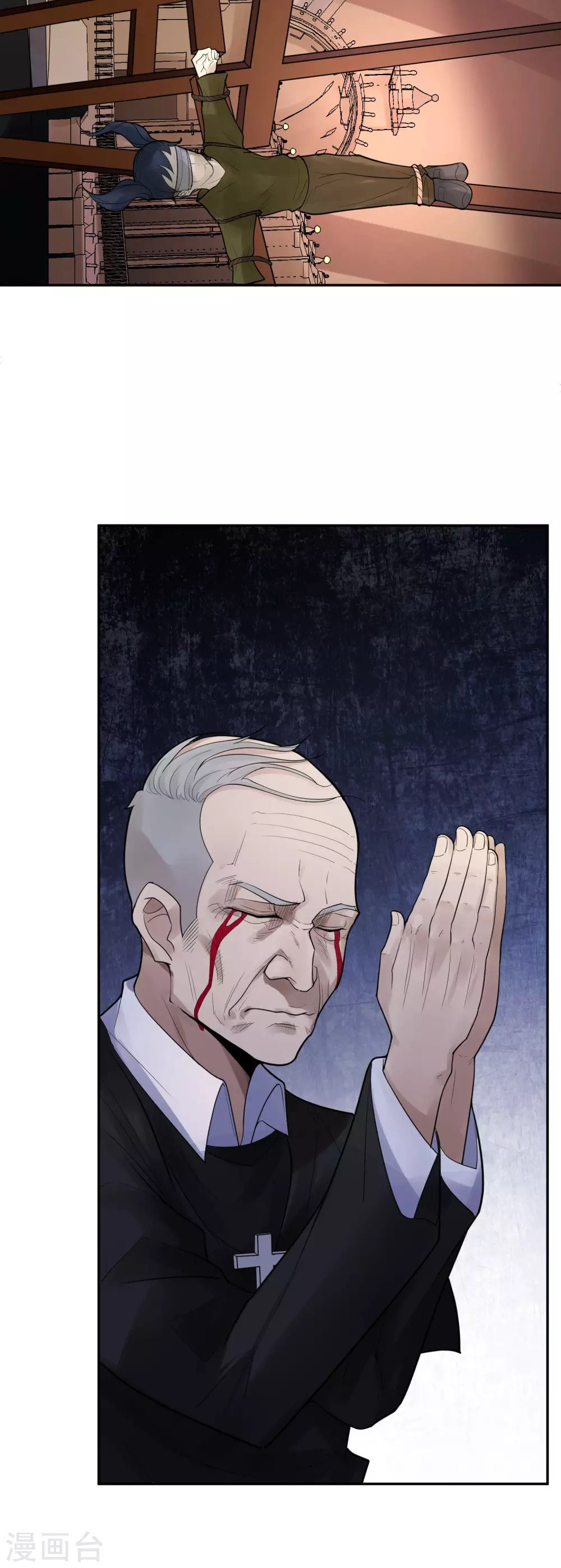 第19话 苍银的少年19-第22话