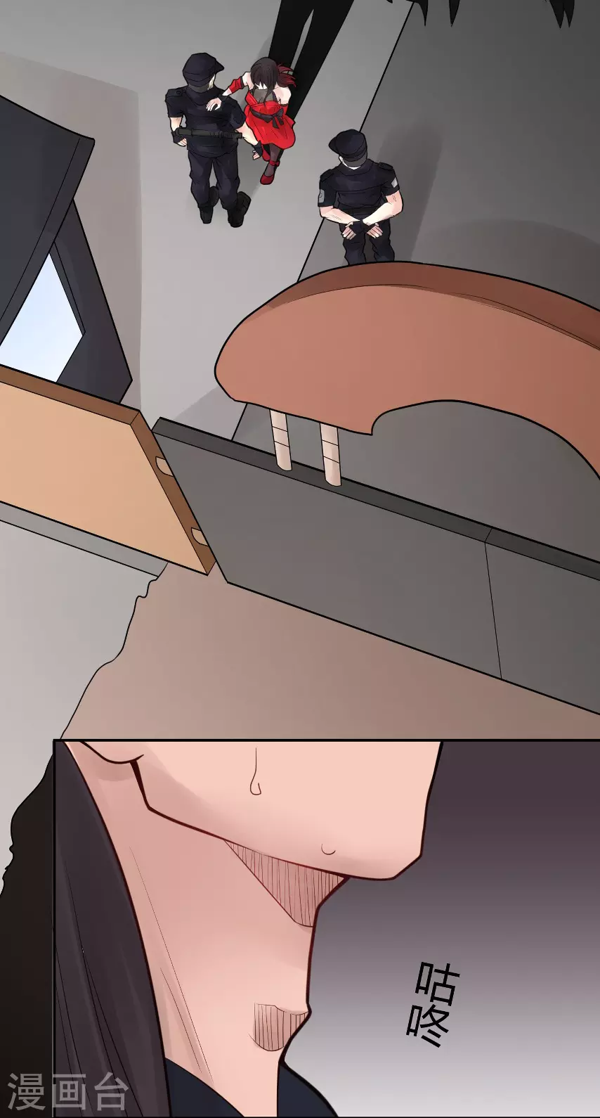 第21话 苍银的少年21-第24话