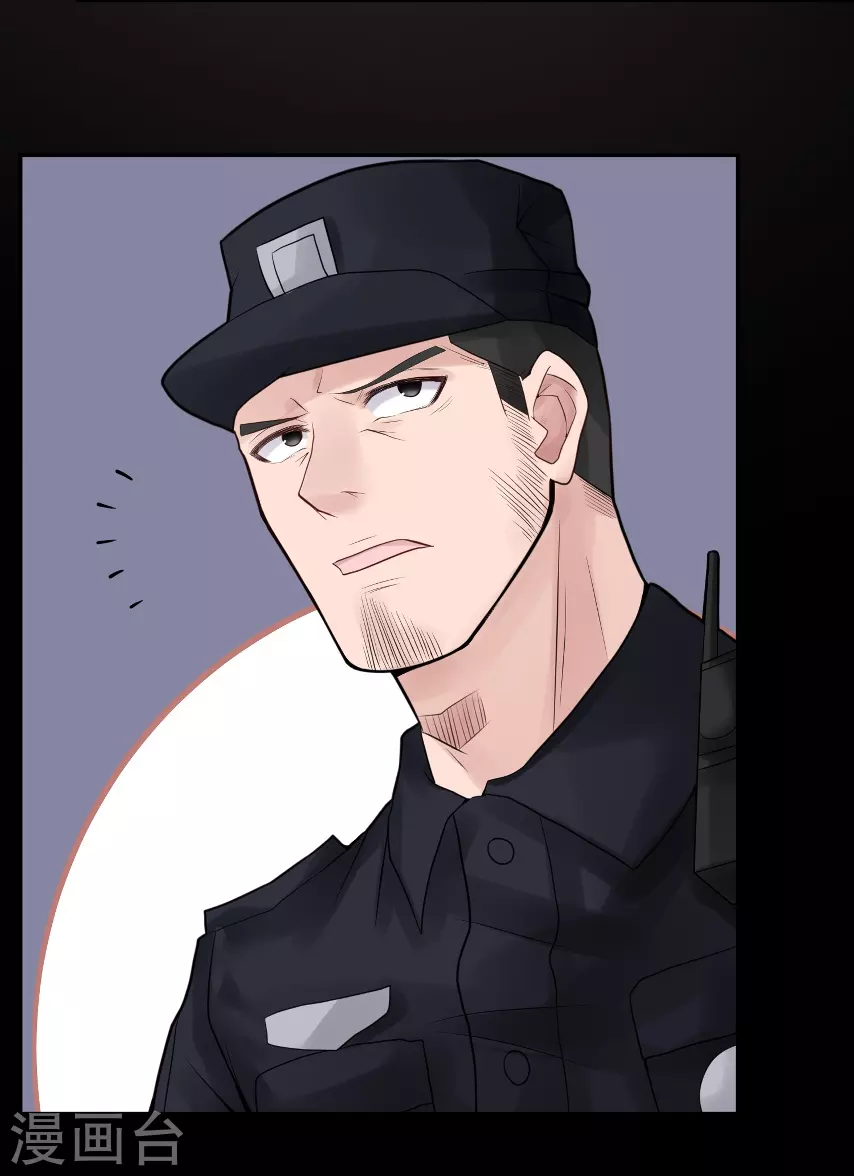 第21话 苍银的少年21-第24话