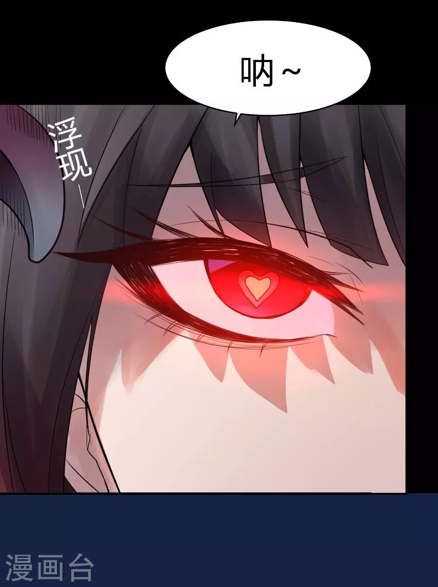 第21话 苍银的少年21-第24话