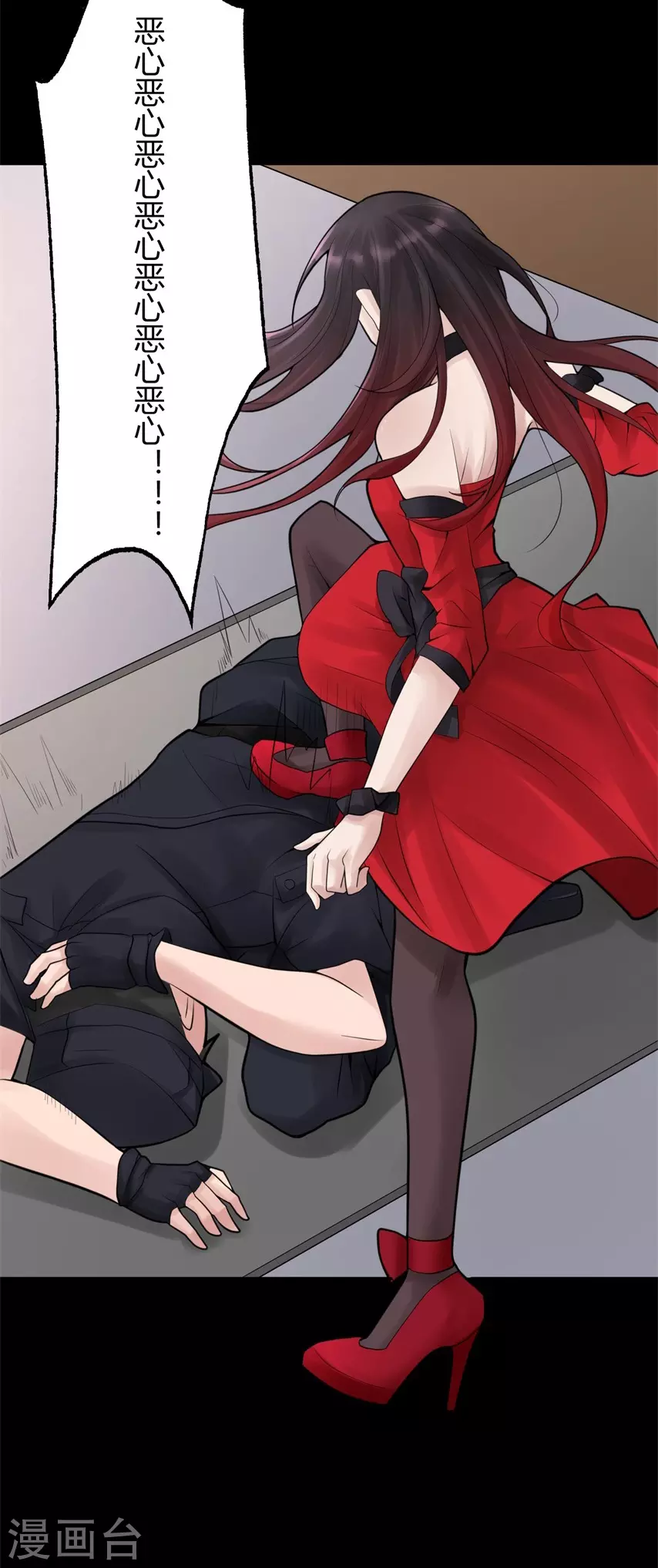 第21话 苍银的少年21-第24话