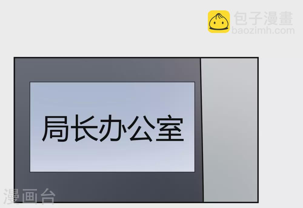 第23话 苍银的少年23-第26话