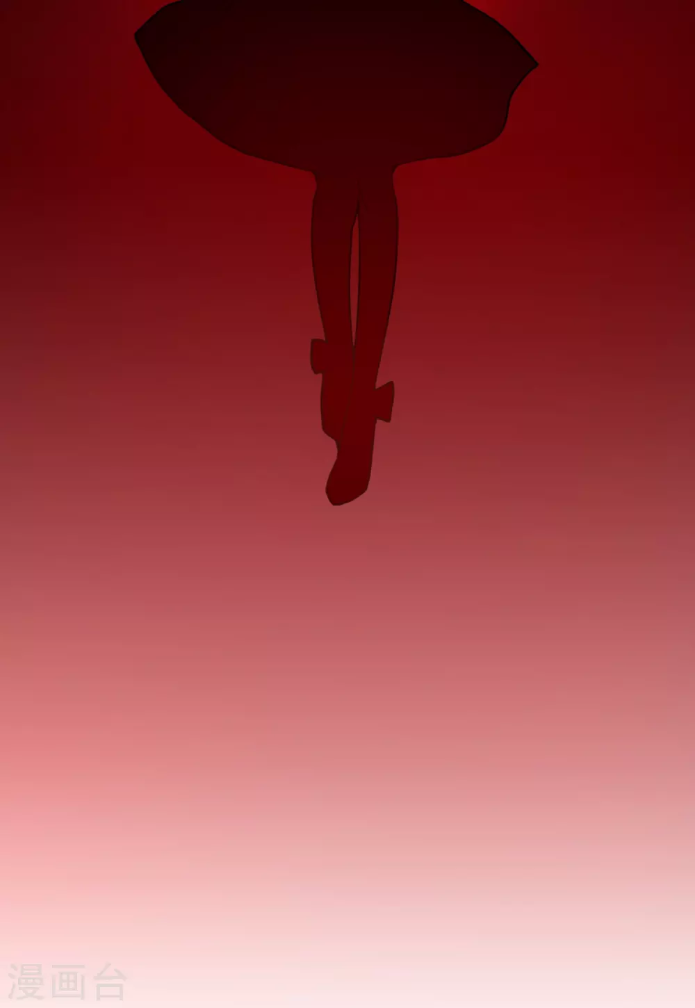 第23话 苍银的少年23-第26话