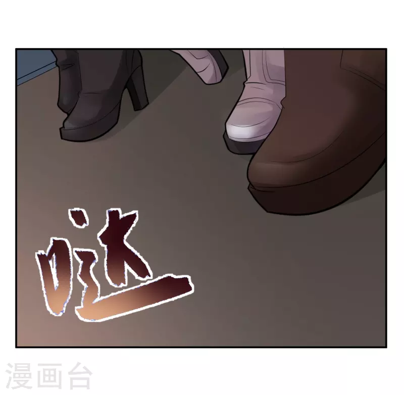 第25话 隐秘的大厦18-第28话
