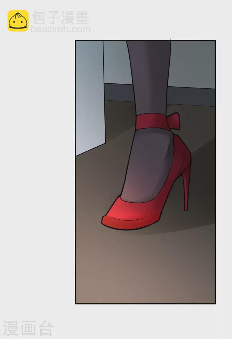 第25话 隐秘的大厦18-第28话