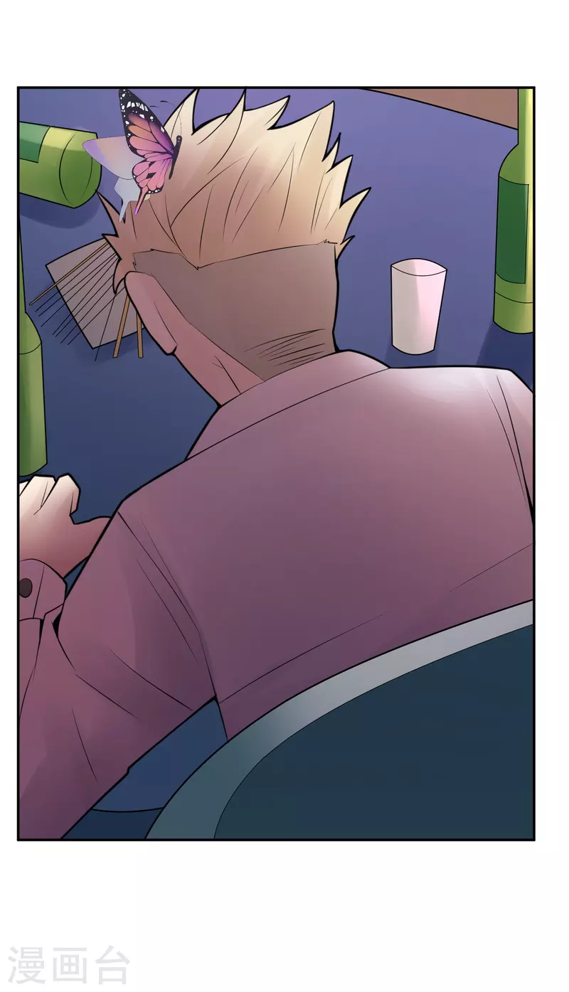 第25话 隐秘的大厦18-第28话