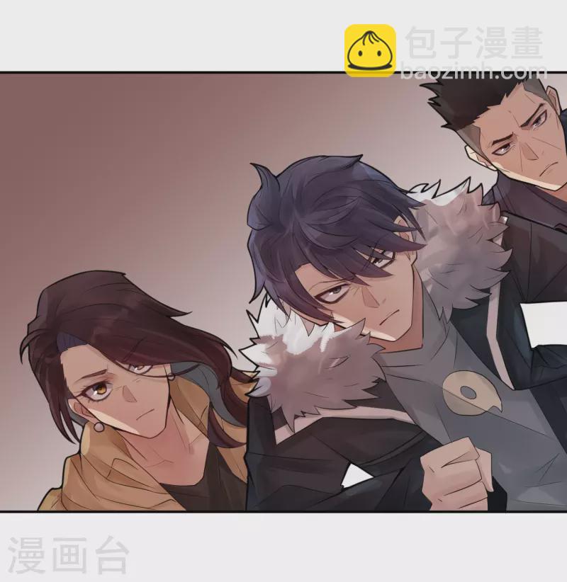 第25话 隐秘的大厦18-第28话